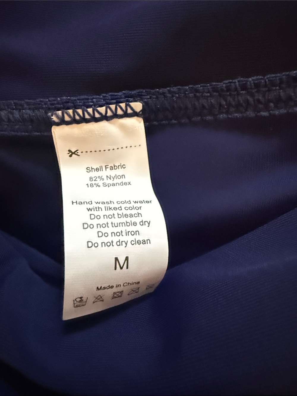 Women’s Athletic Skort in Deep Blue - Picture 3 of 3